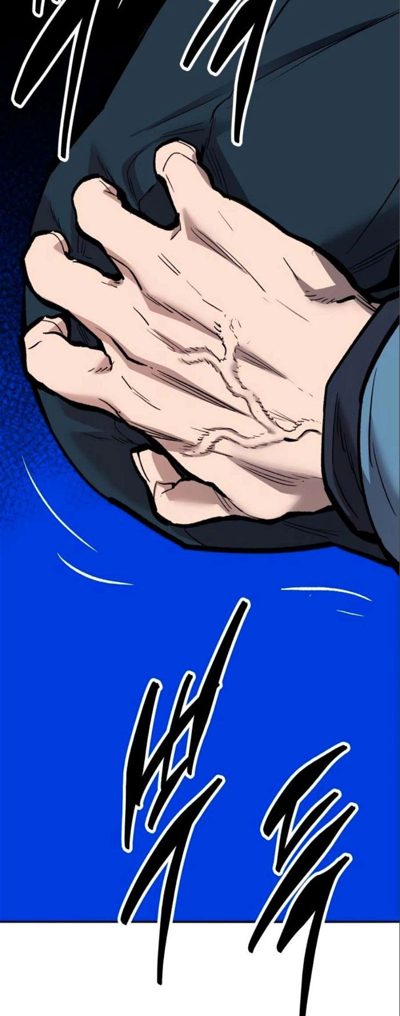 Page 60 of Chapter 137