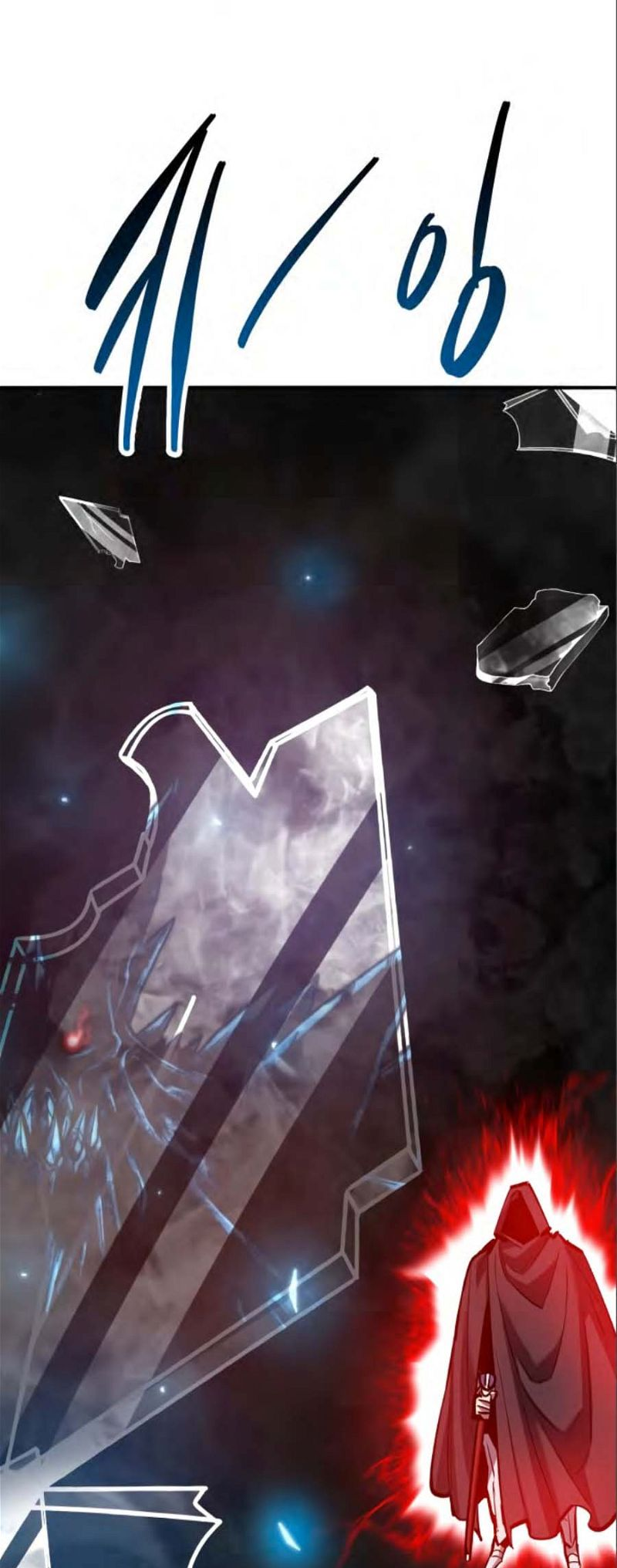 Page 103 of Chapter 138