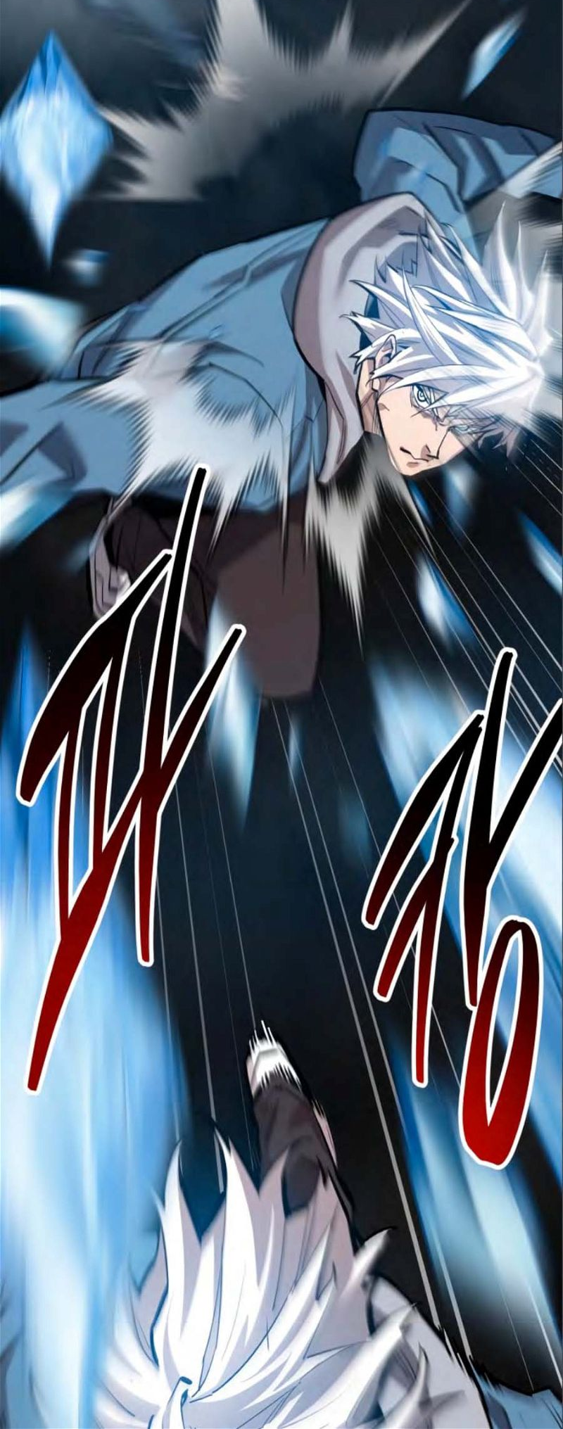 Page 112 of Chapter 138
