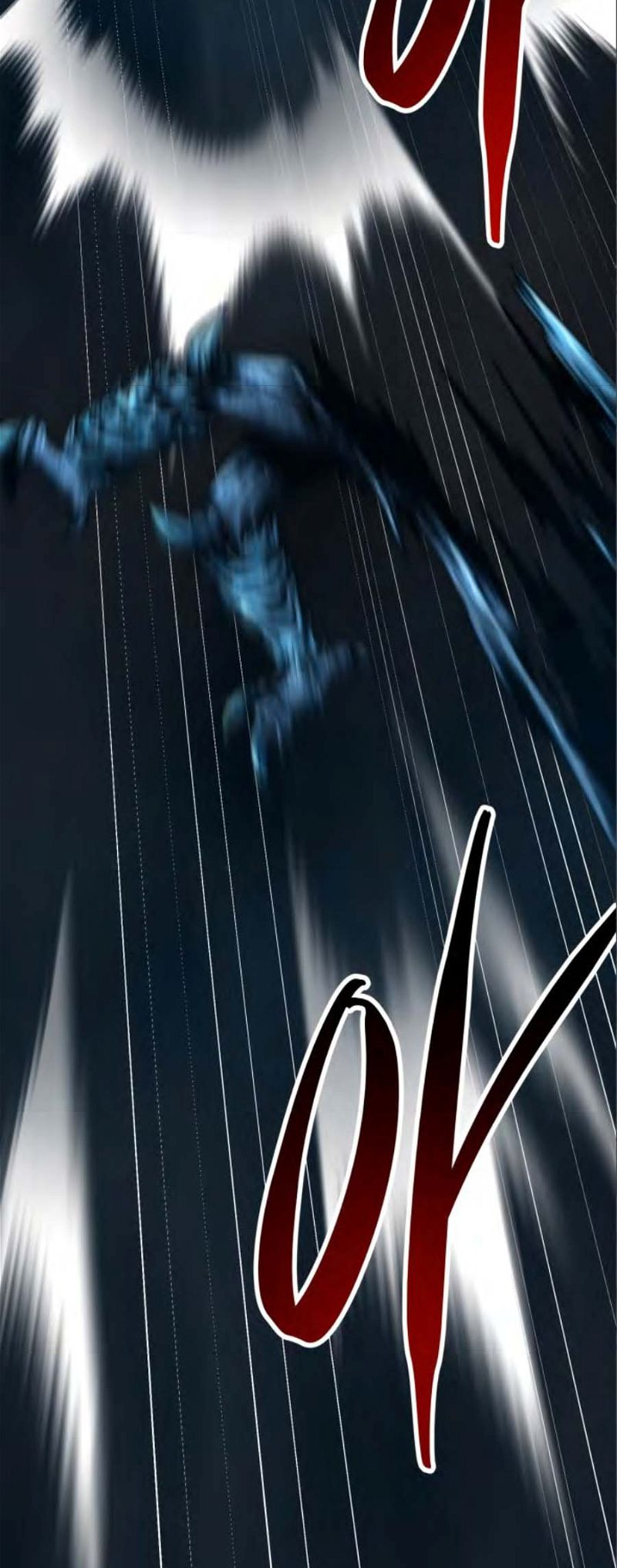 Page 117 of Chapter 138