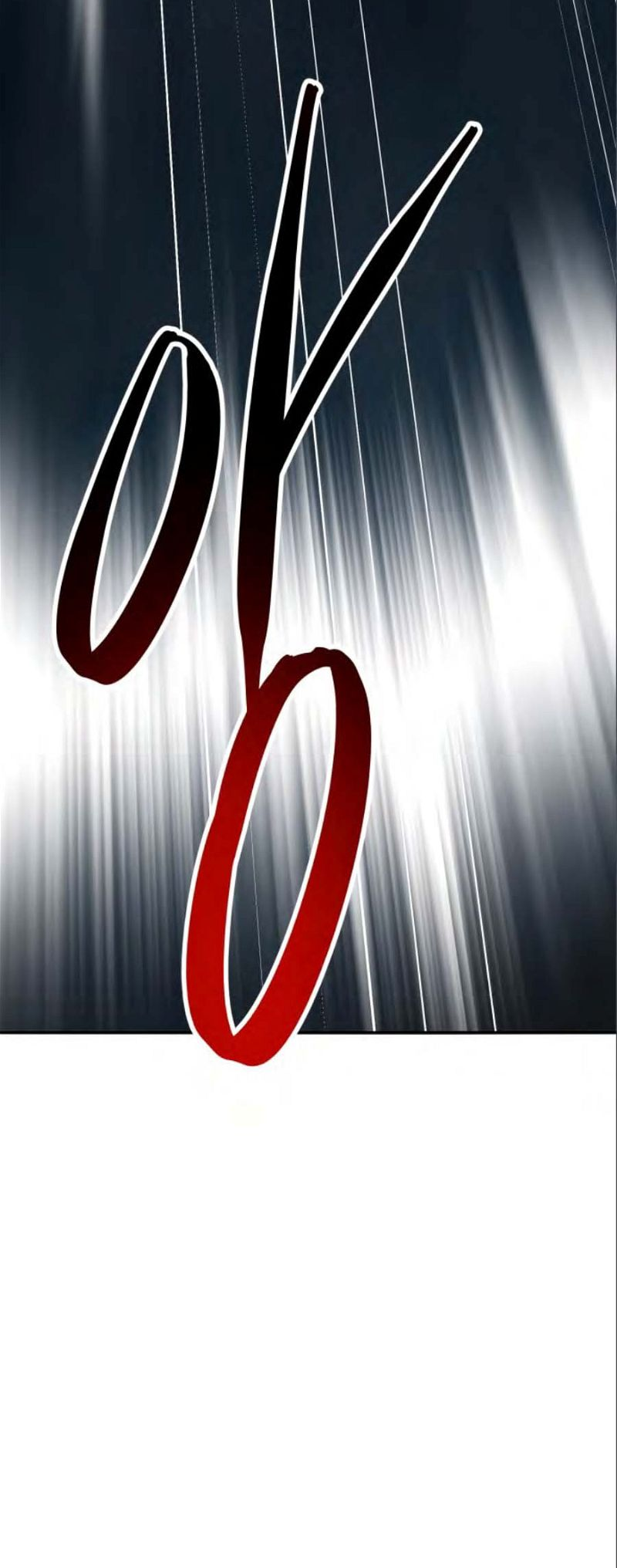 Page 118 of Chapter 138