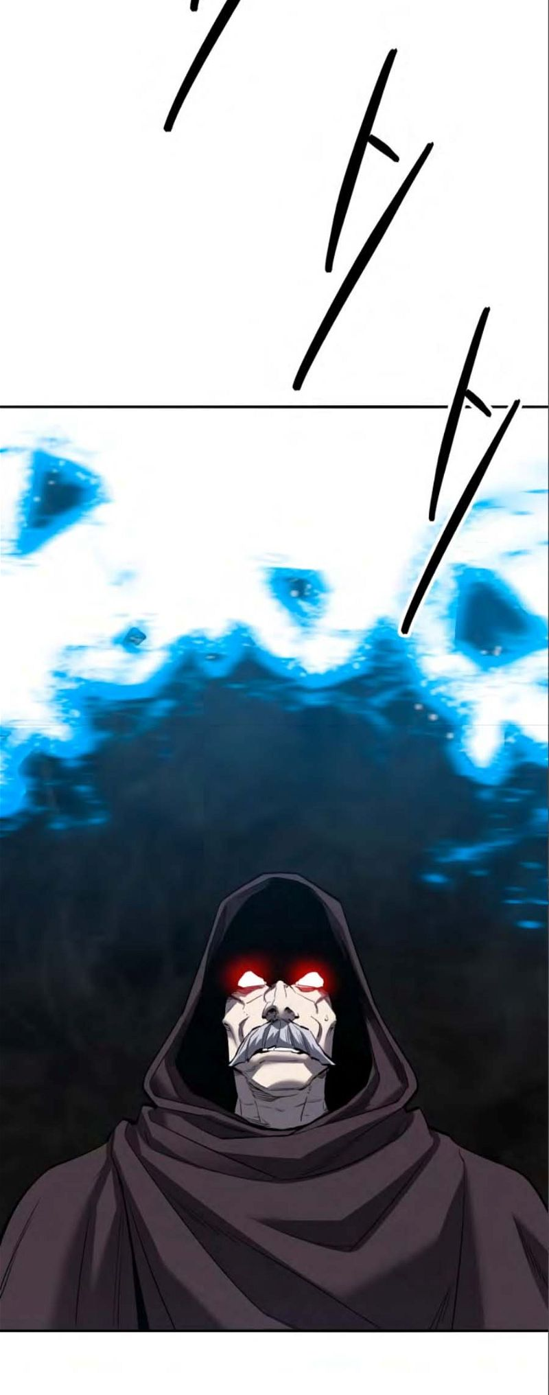 Page 150 of Chapter 138