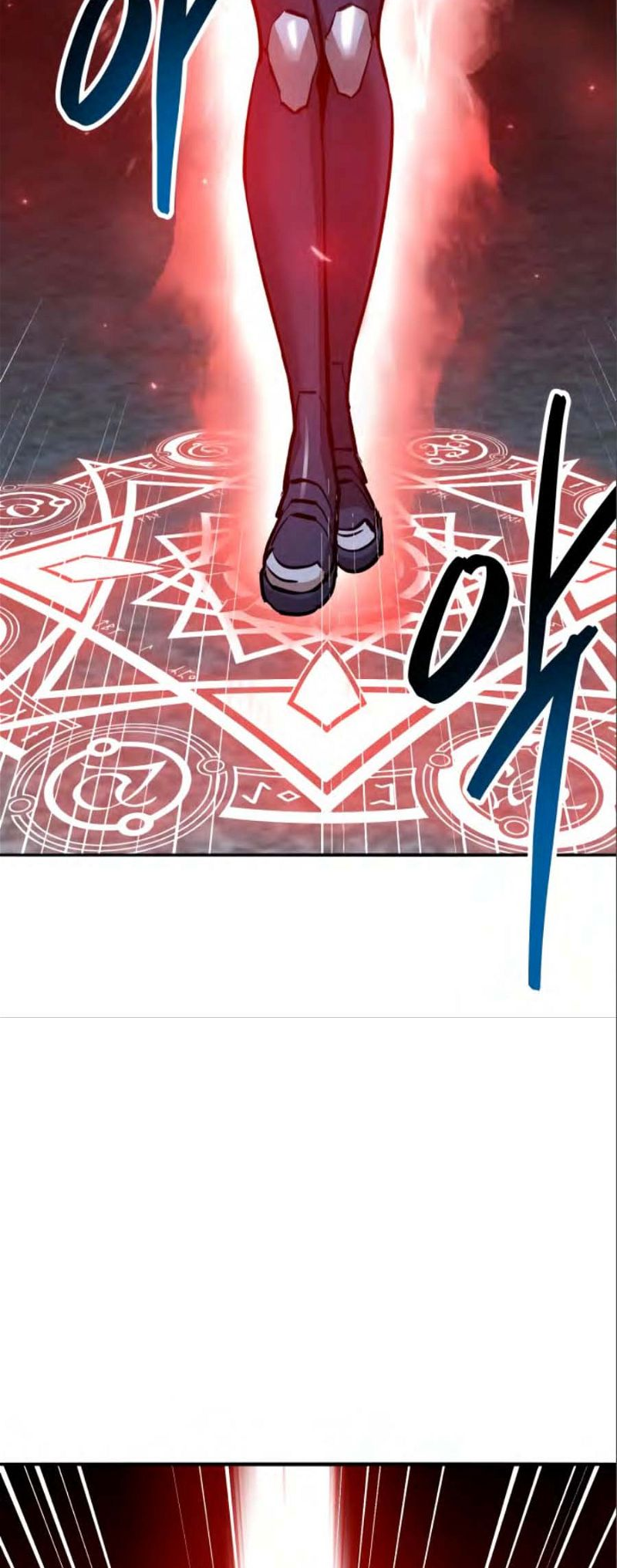 Page 17 of Chapter 138
