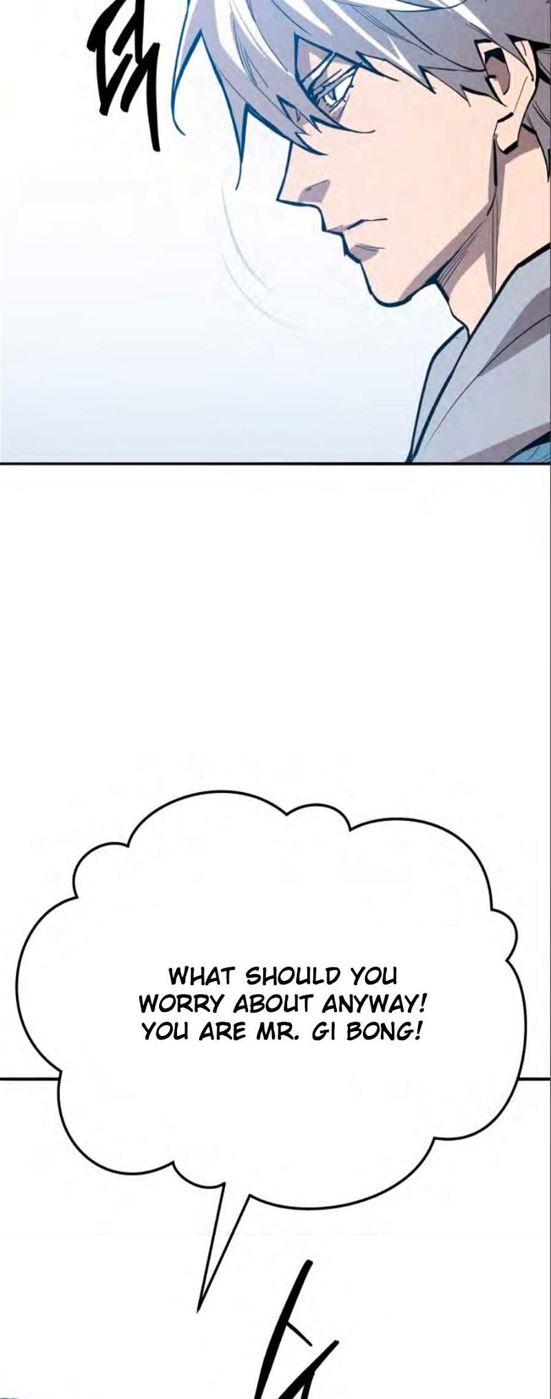 Page 182 of Chapter 138