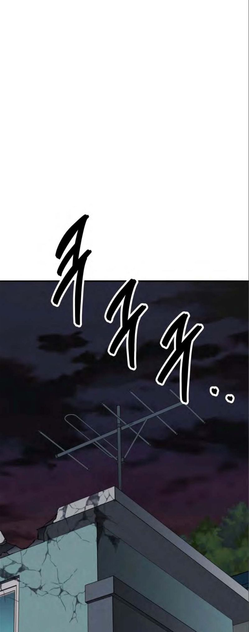 Page 19 of Chapter 138