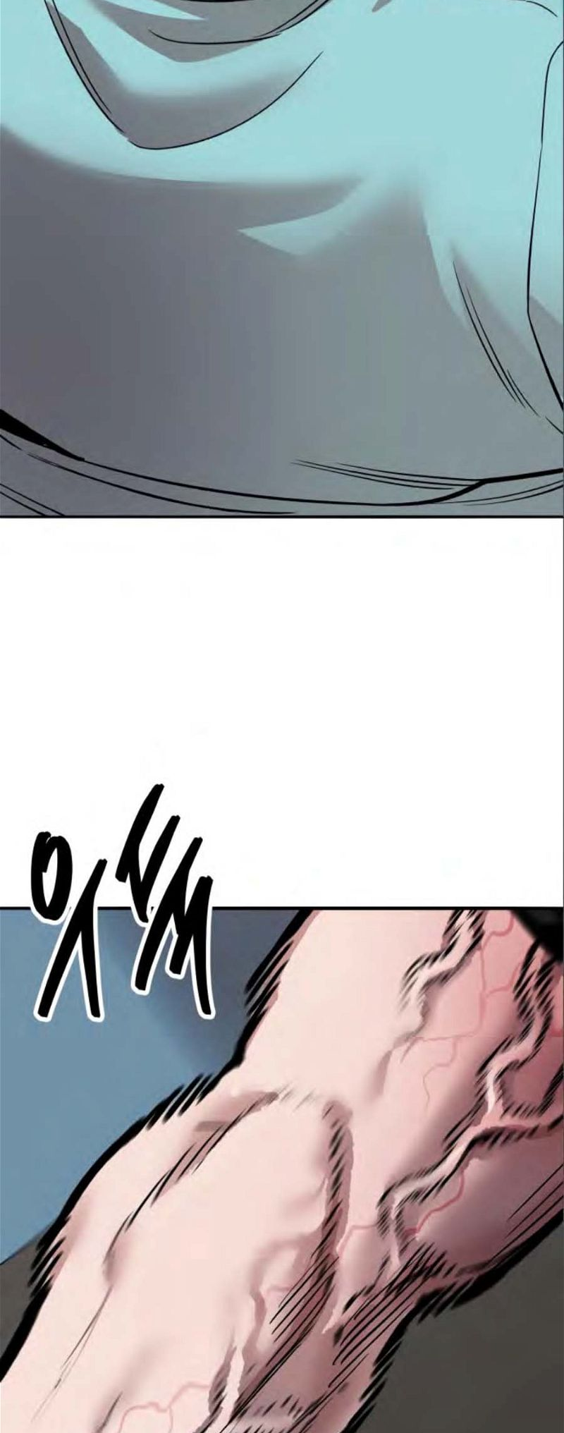 Page 33 of Chapter 138