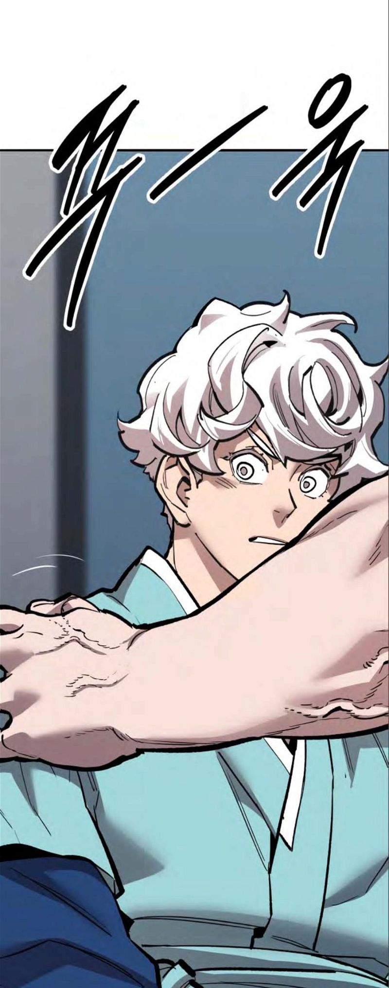 Page 46 of Chapter 138