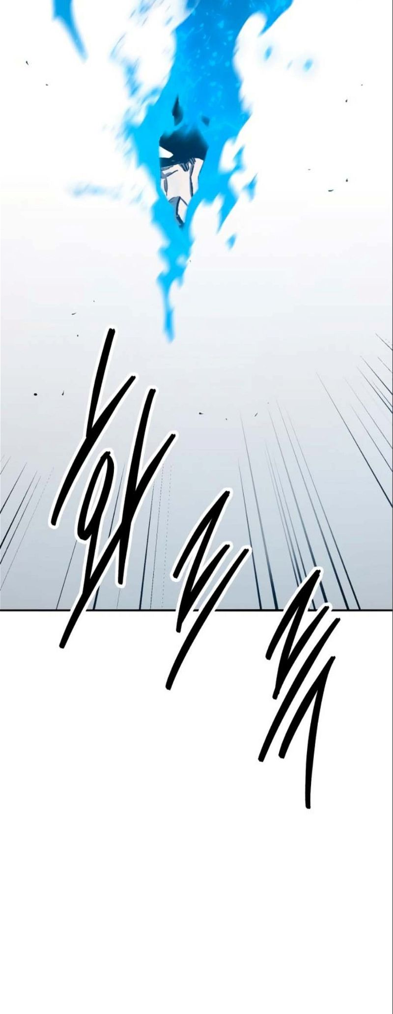 Page 7 of Chapter 139