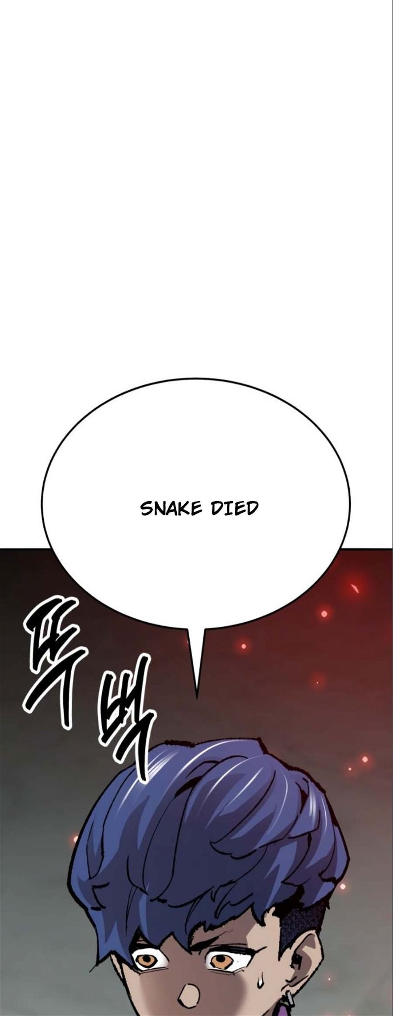 Page 14 of Chapter 139