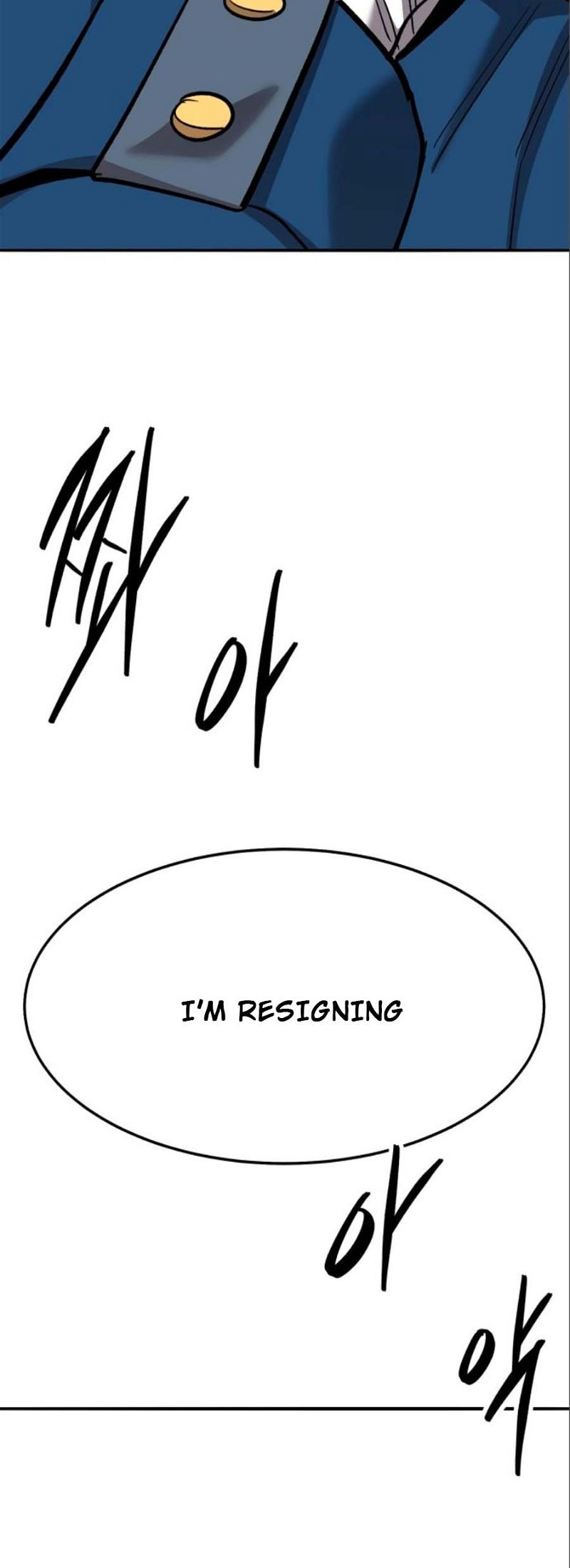 Page 142 of Chapter 139