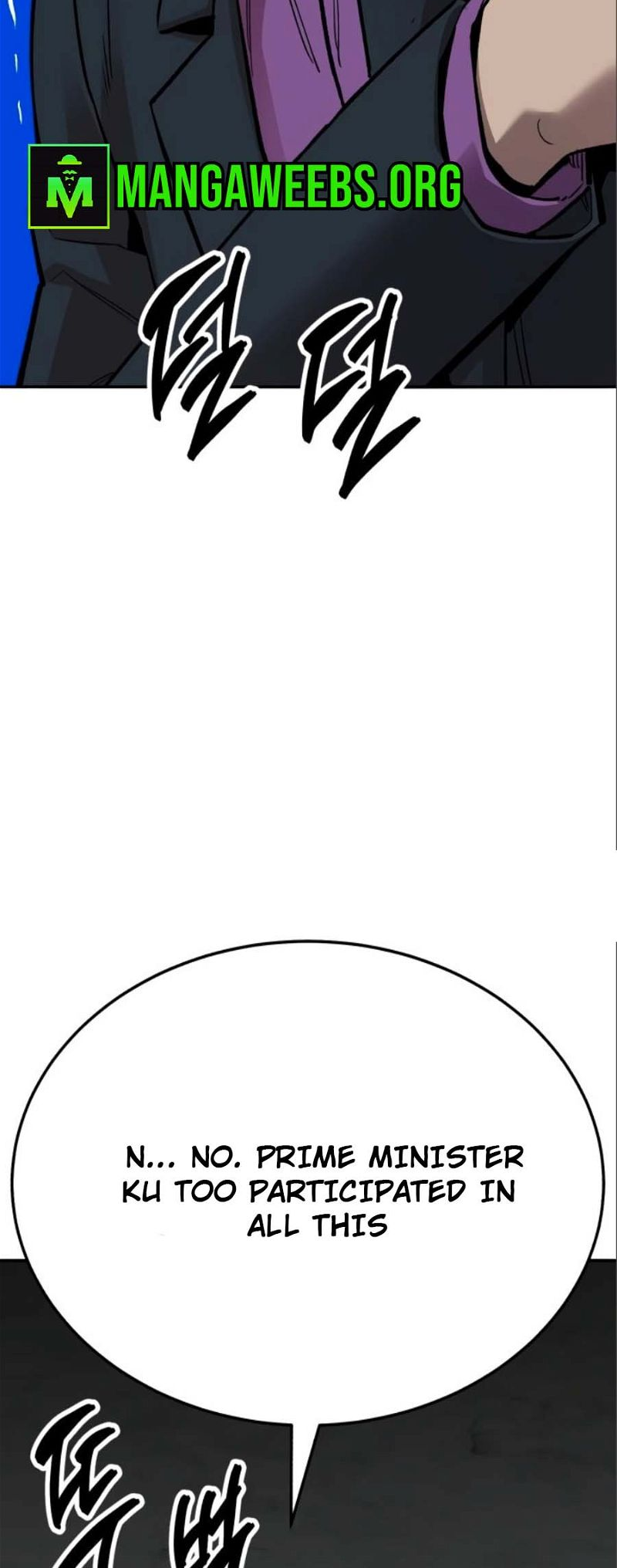 Page 17 of Chapter 139