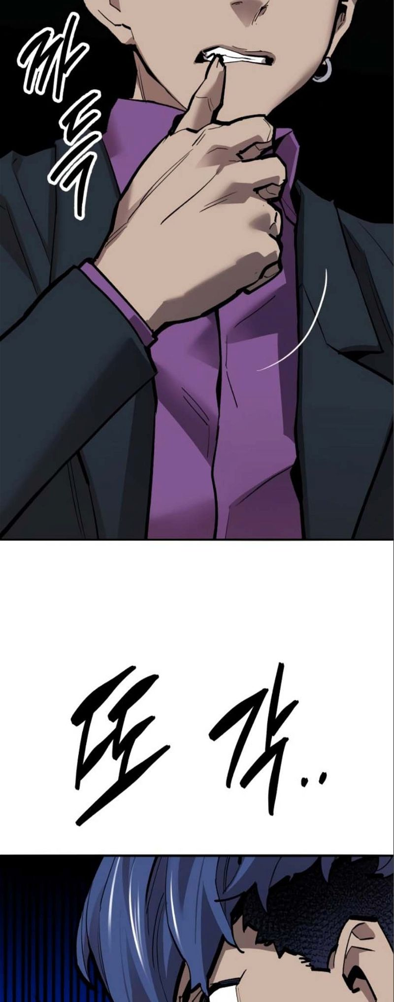 Page 22 of Chapter 139
