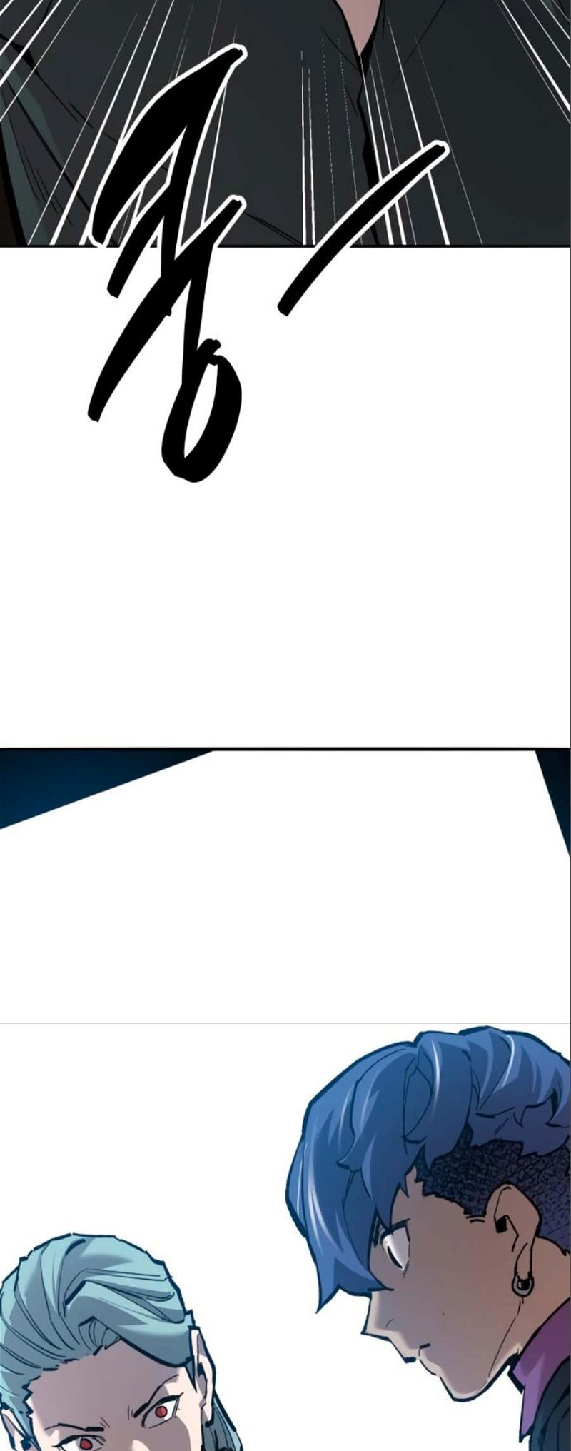 Page 59 of Chapter 139