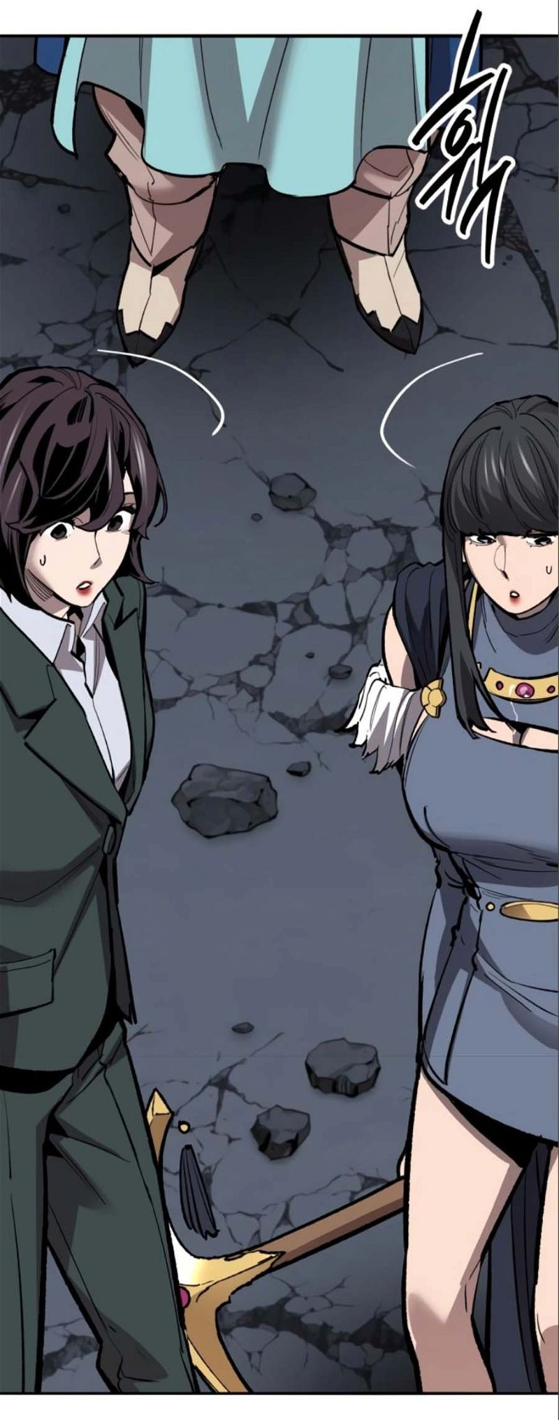 Page 92 of Chapter 139