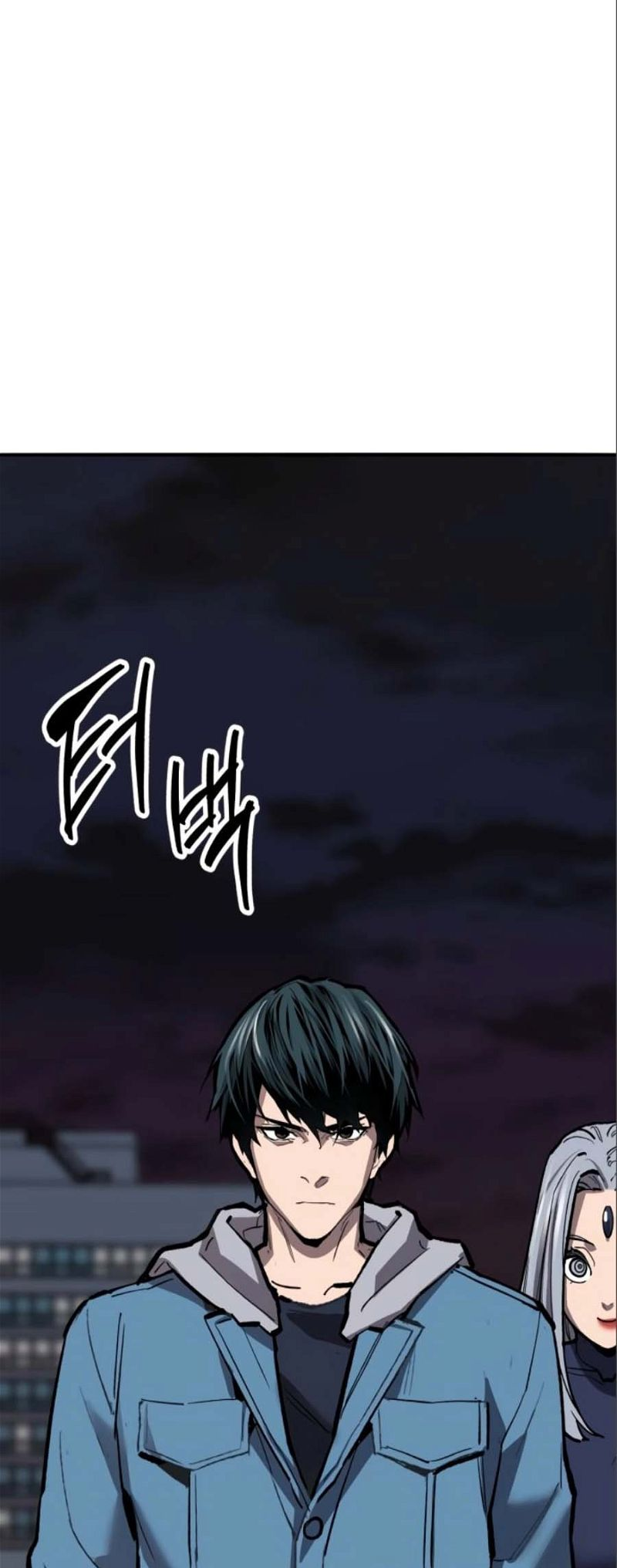 Page 93 of Chapter 139