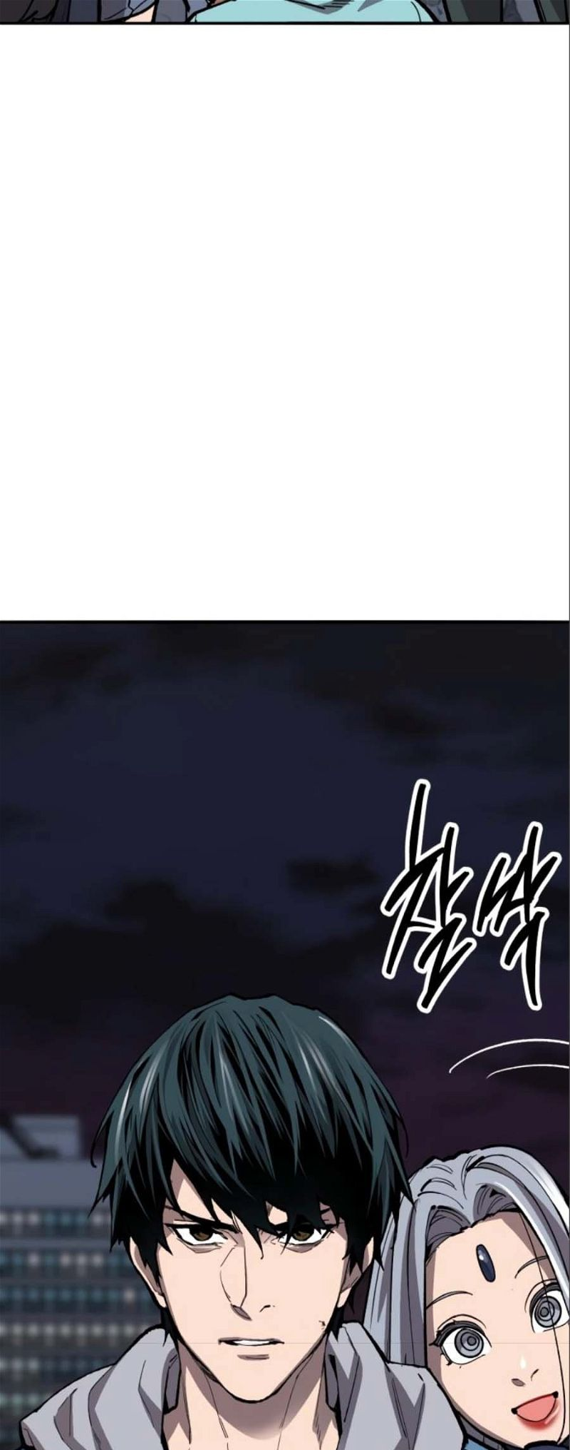 Page 99 of Chapter 139