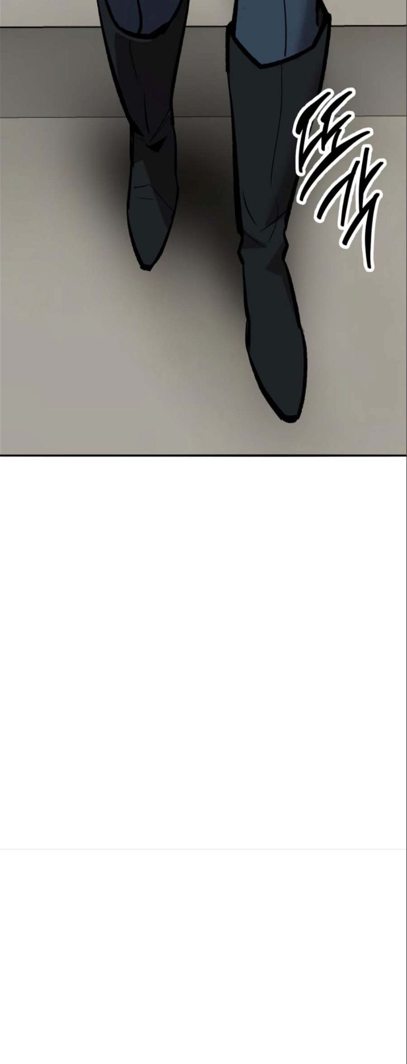 Page 3 of Chapter 140