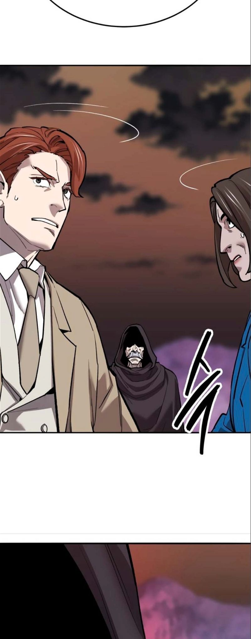 Page 117 of Chapter 140