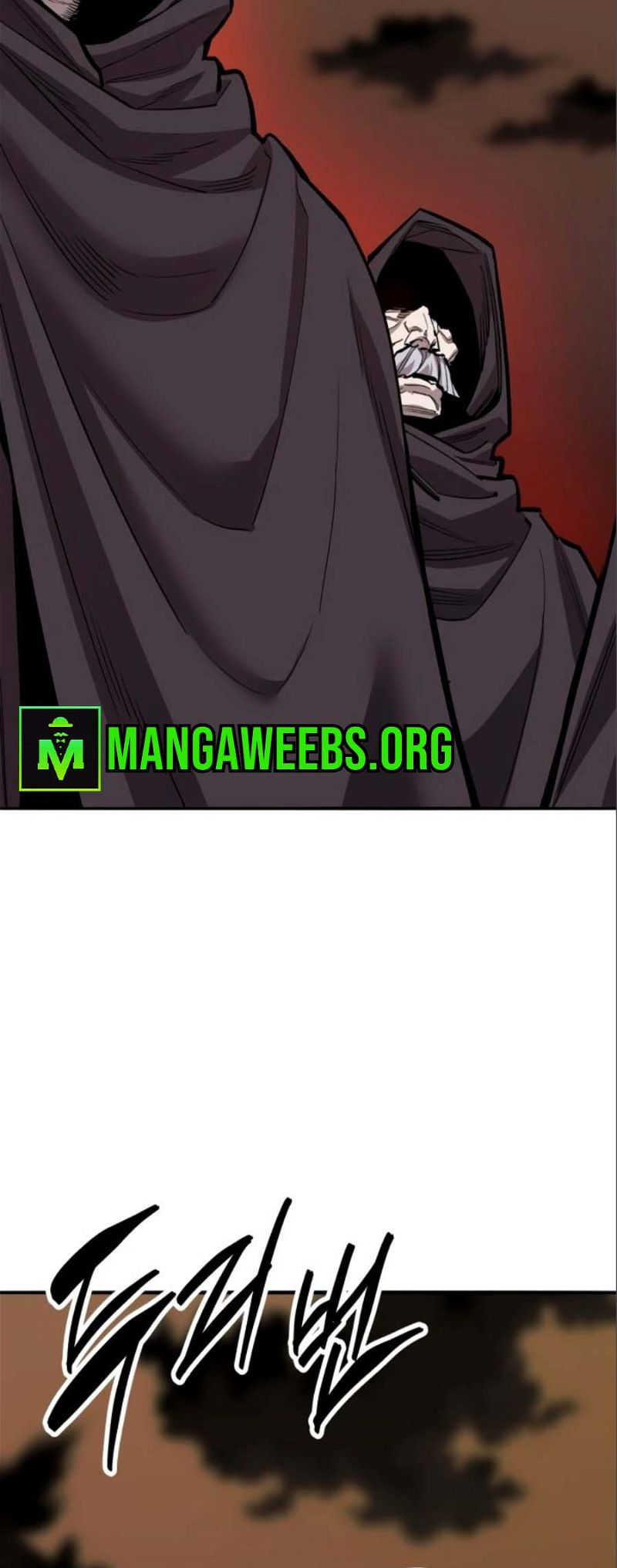 Page 121 of Chapter 140