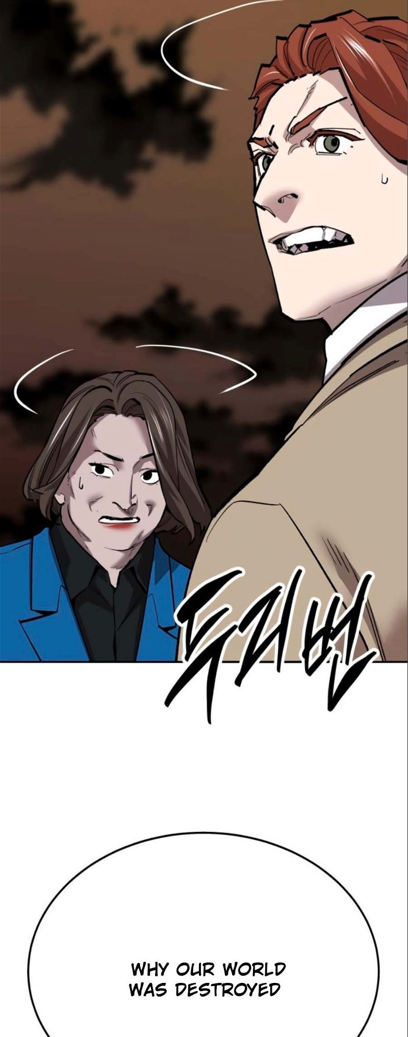Page 122 of Chapter 140