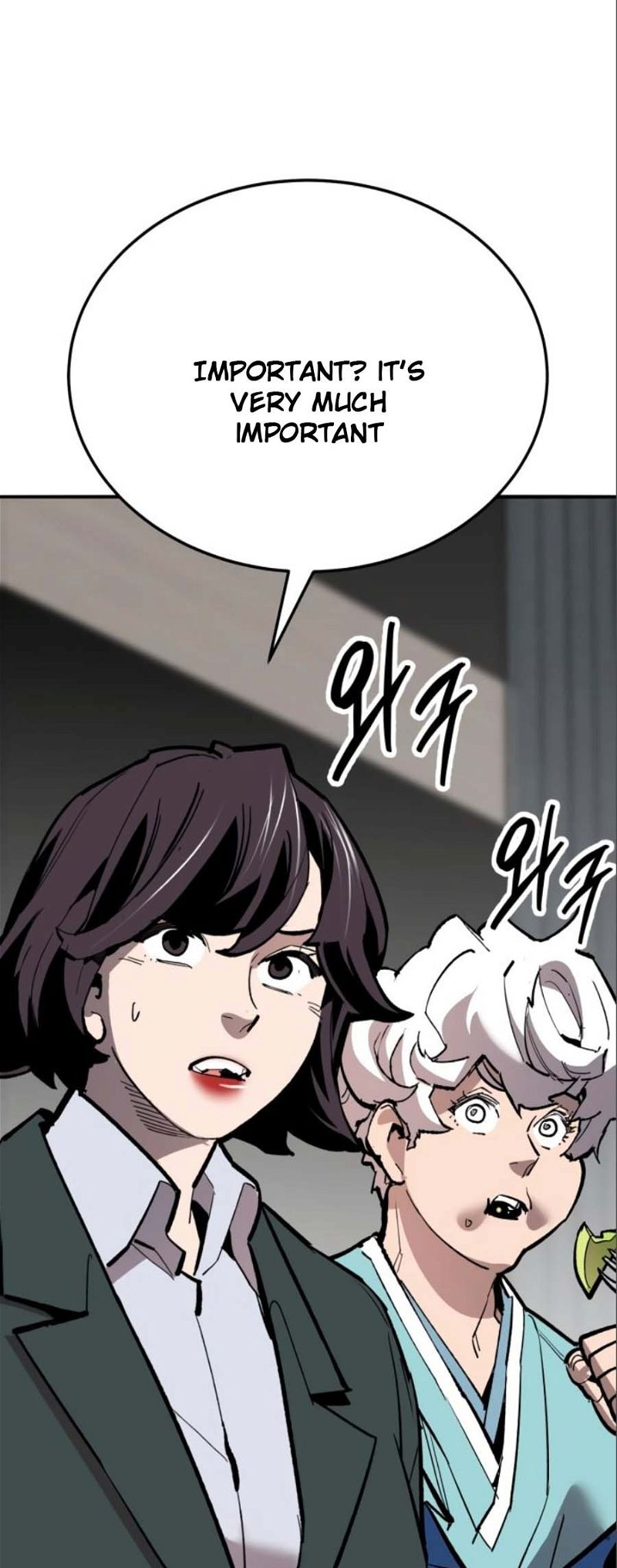 Page 18 of Chapter 140