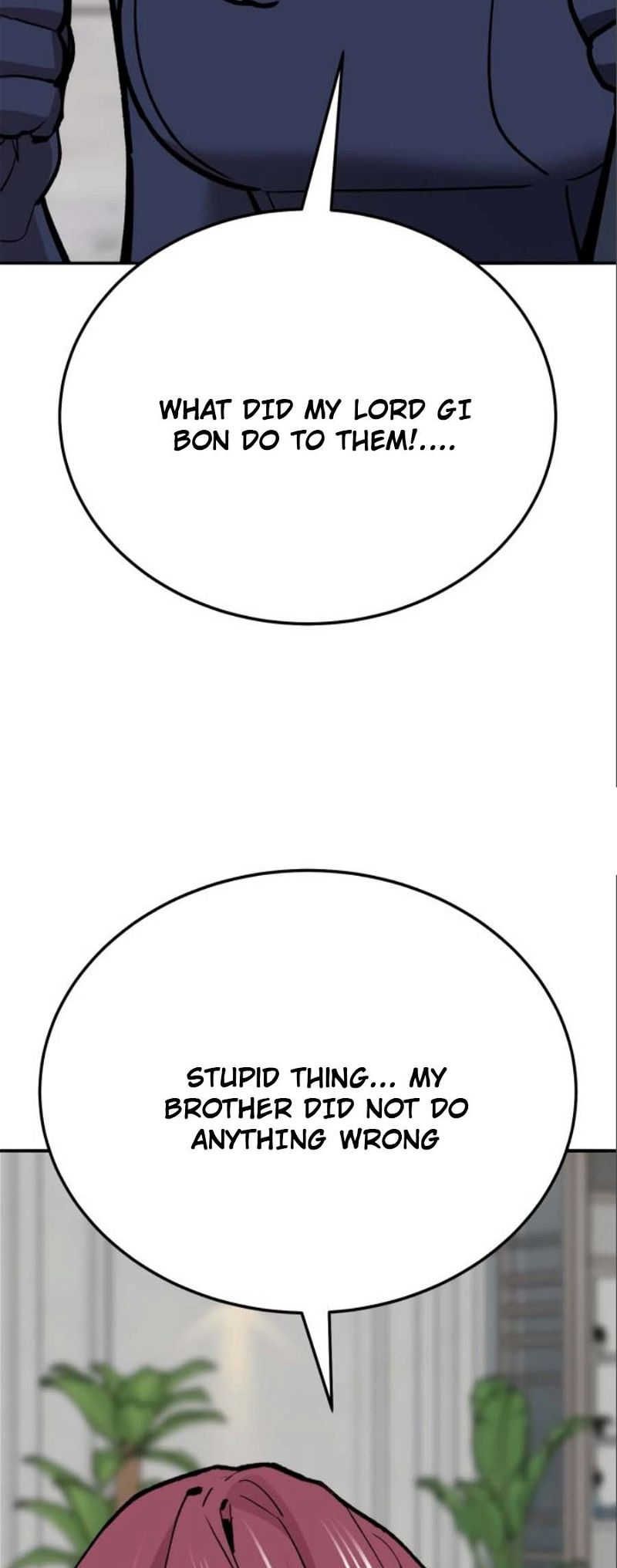 Page 33 of Chapter 140