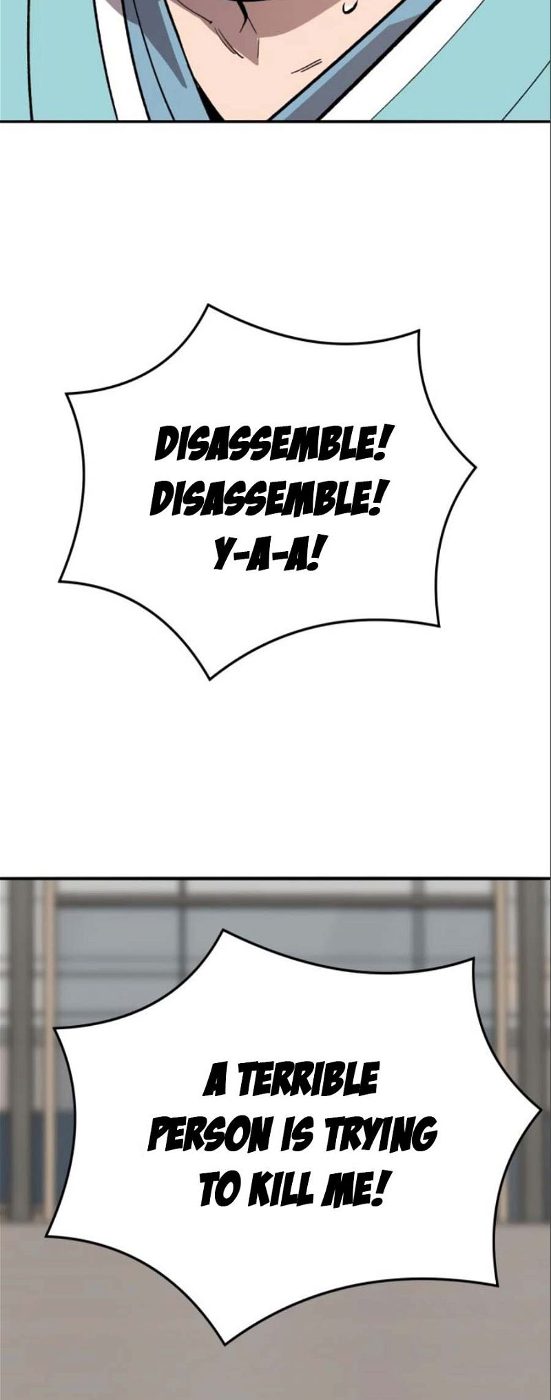 Page 58 of Chapter 140