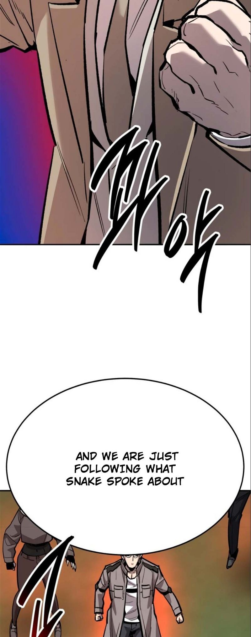 Page 86 of Chapter 140