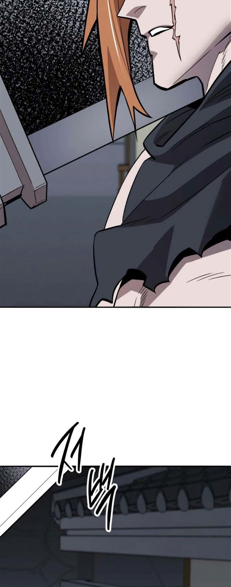 Page 110 of Chapter 141