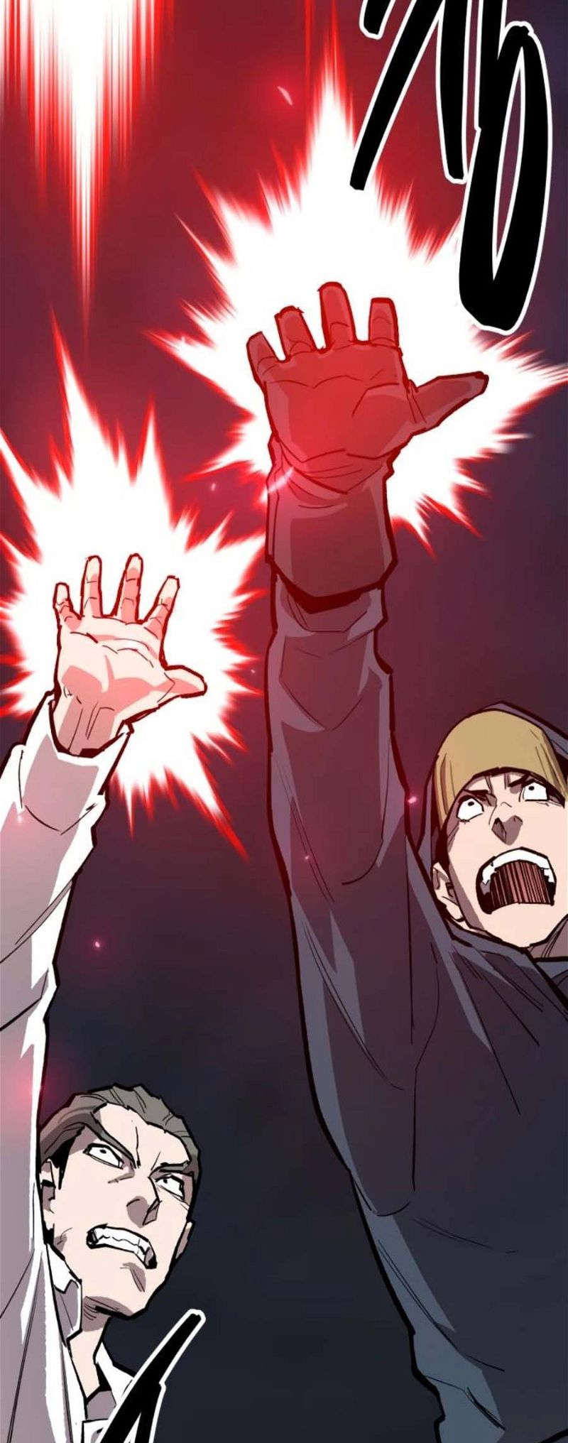 Page 117 of Chapter 141