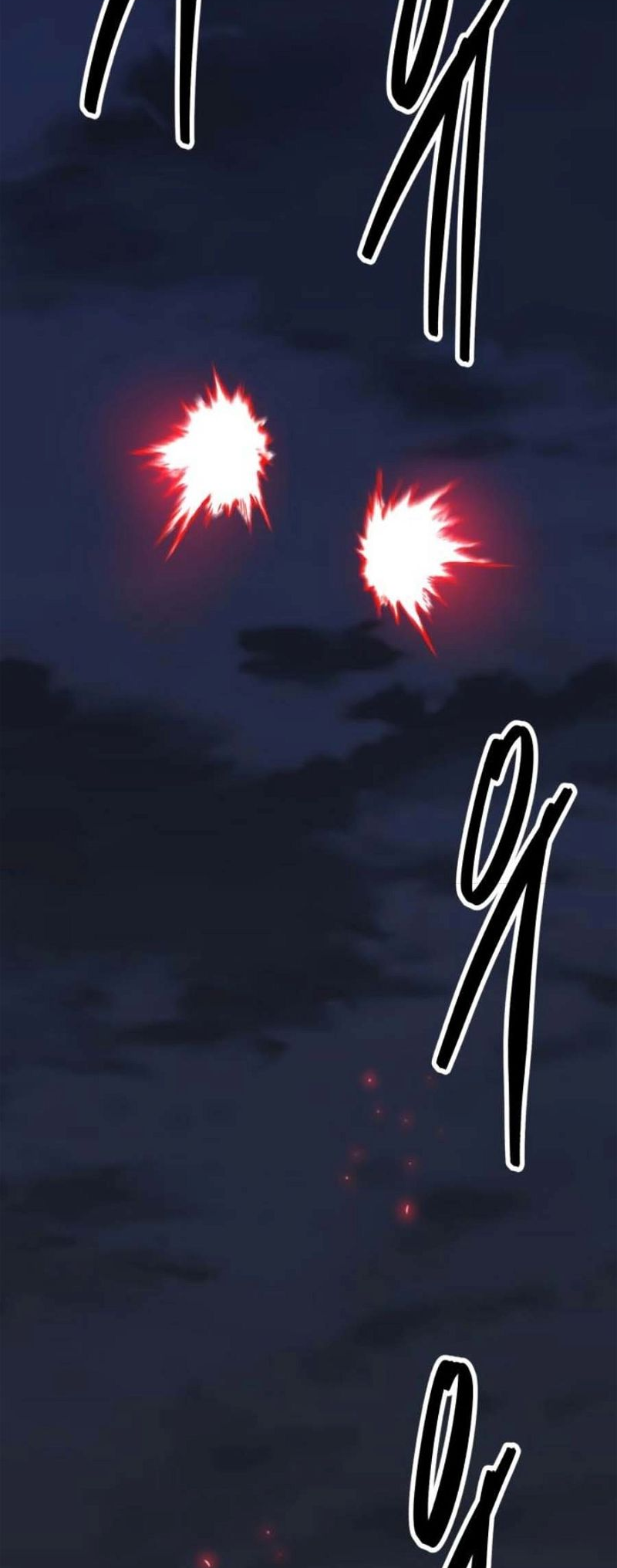 Page 125 of Chapter 141