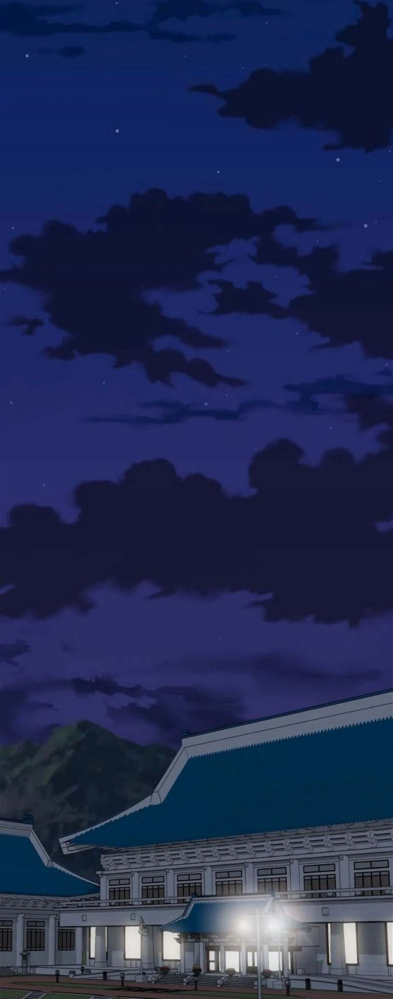 Page 19 of Chapter 141