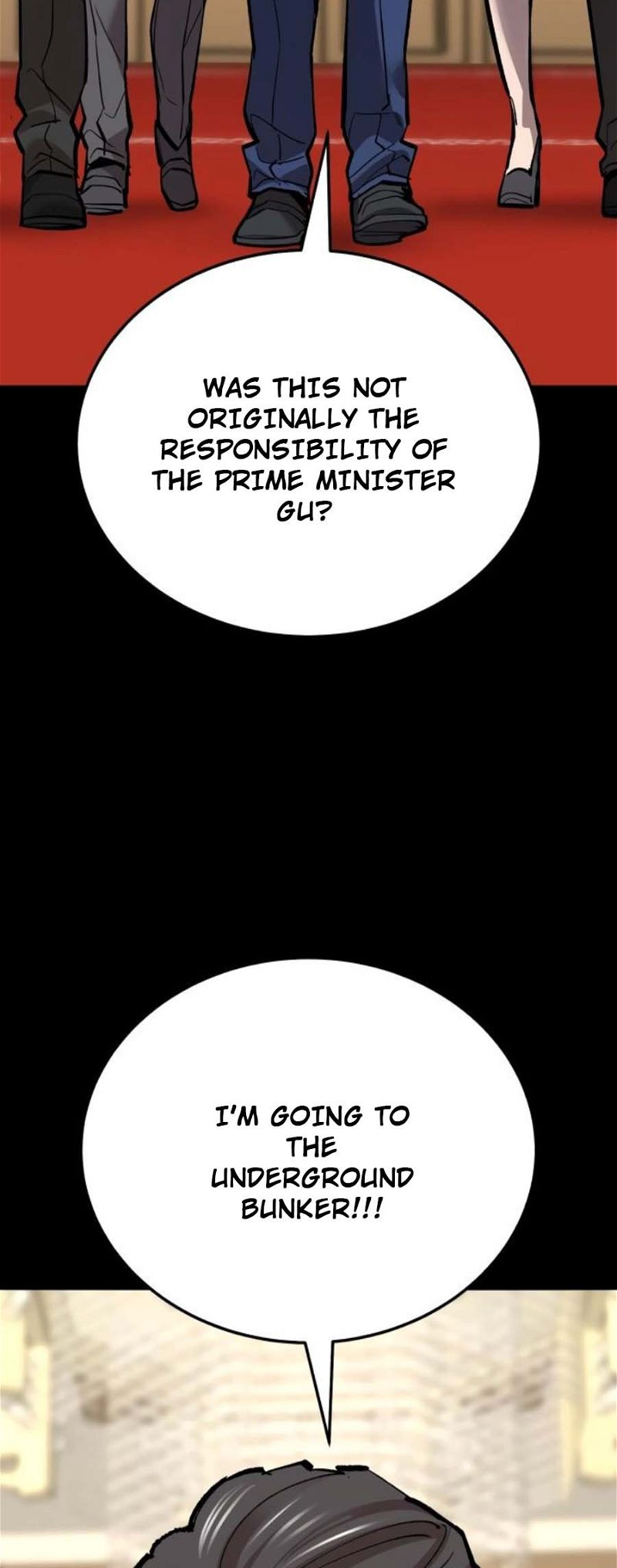 Page 32 of Chapter 141