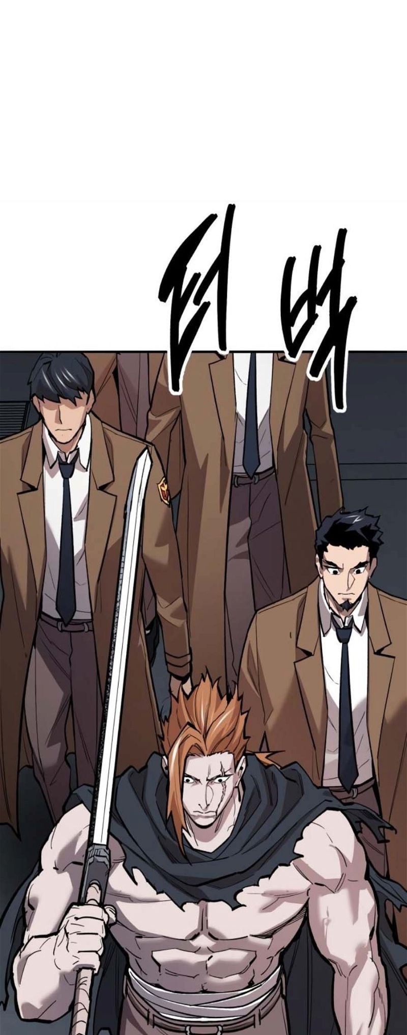 Page 47 of Chapter 141