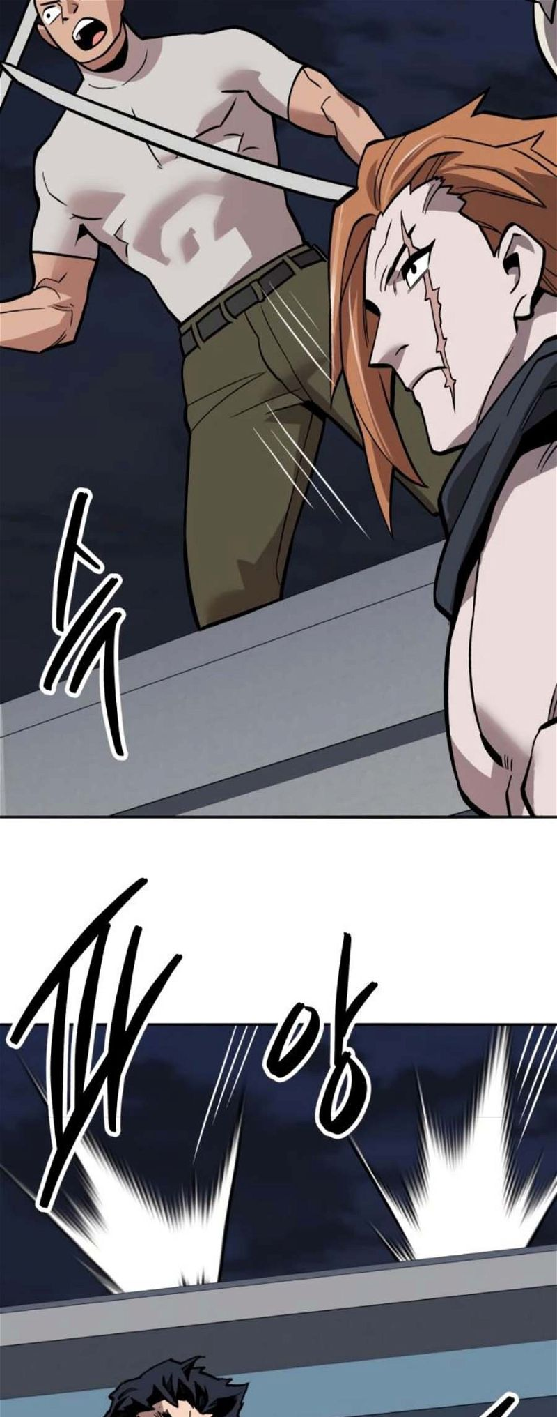 Page 85 of Chapter 141