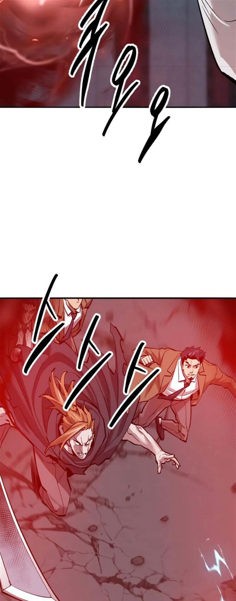 Page 141 of Chapter 142