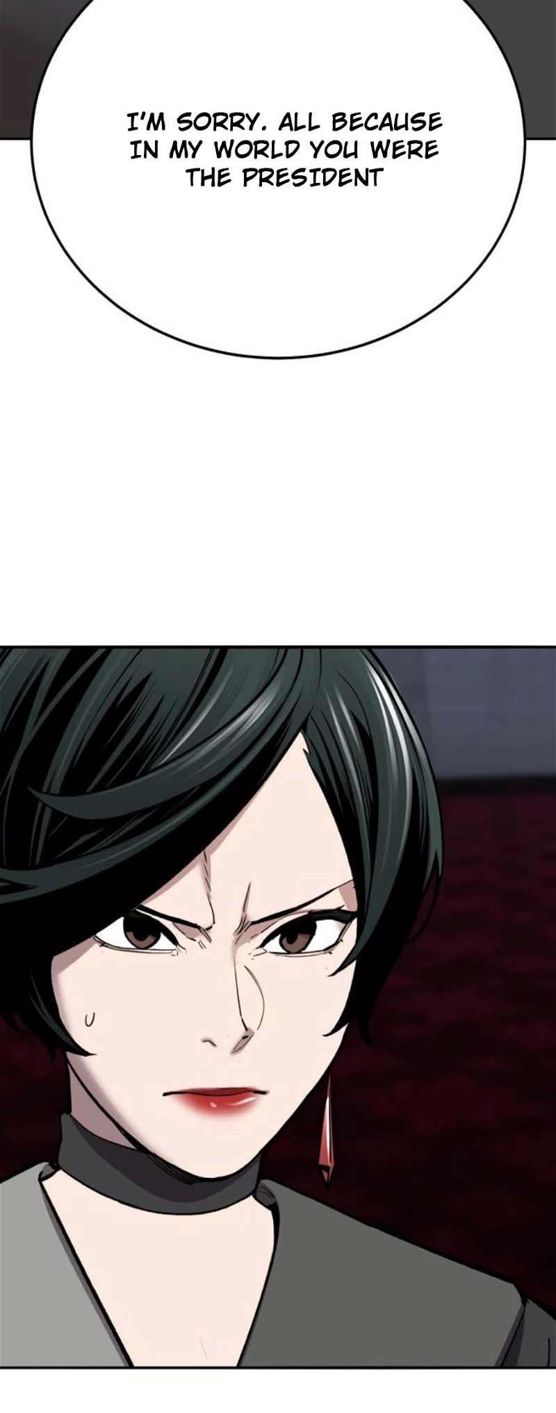 Page 147 of Chapter 142