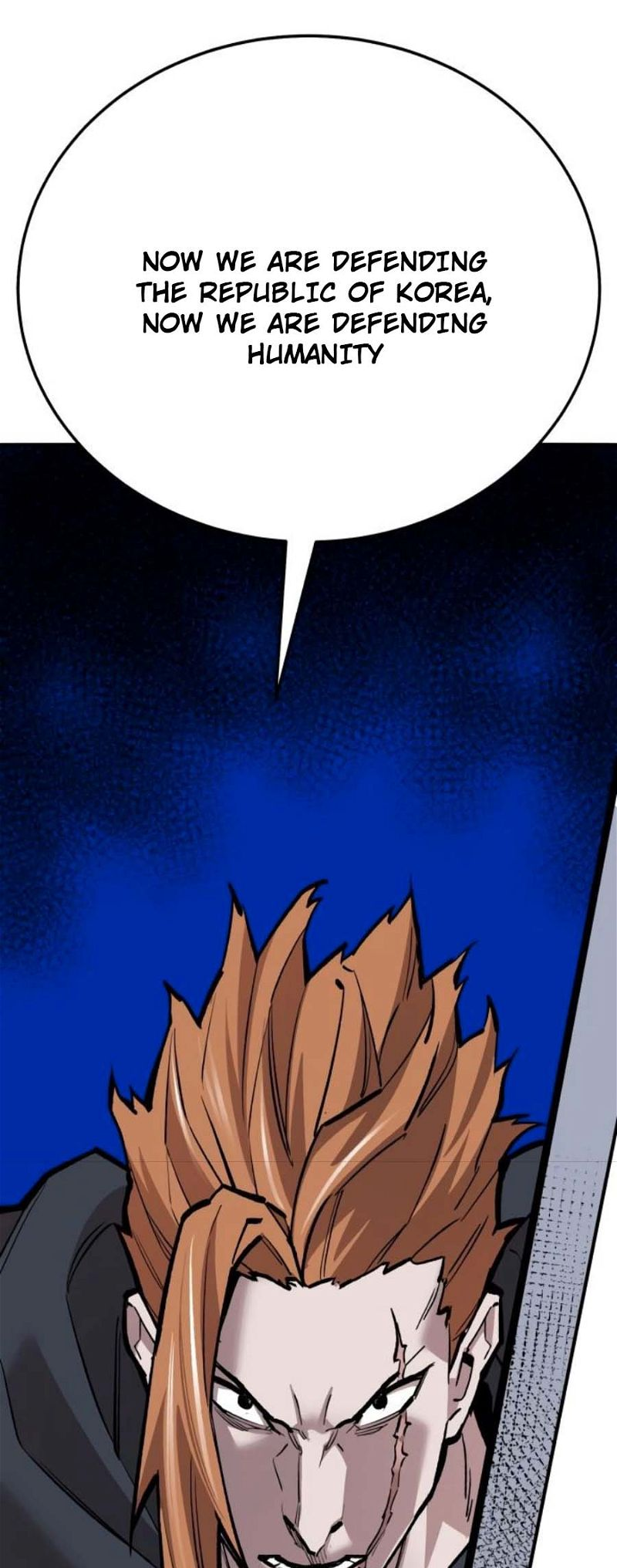 Page 29 of Chapter 142