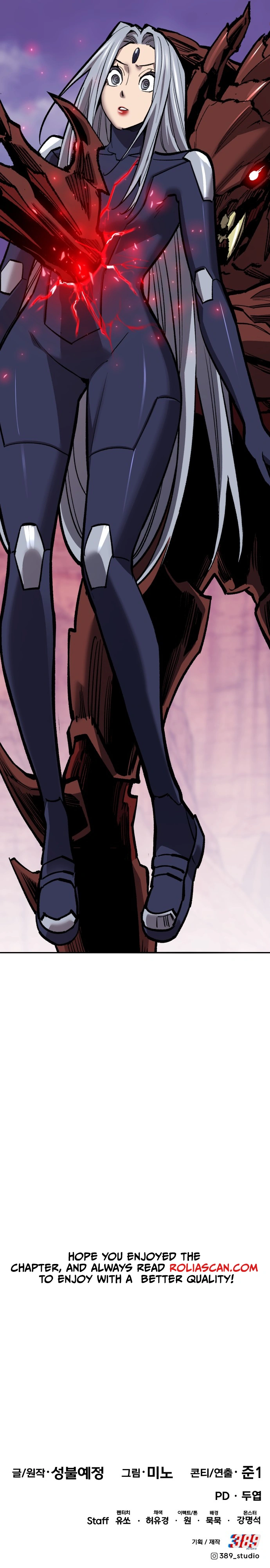 Page 21 of Chapter 151