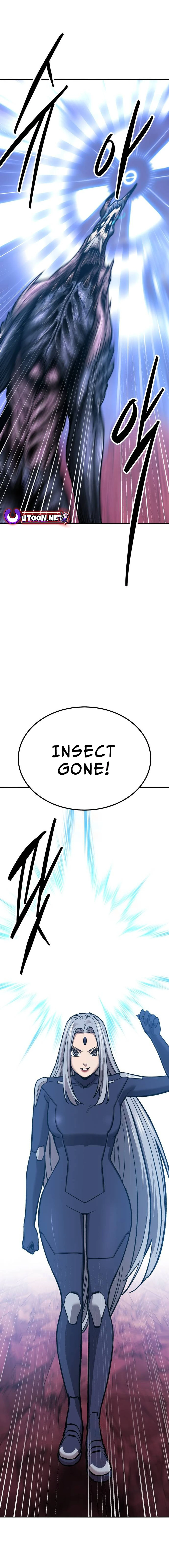 Page 3 of Chapter 152