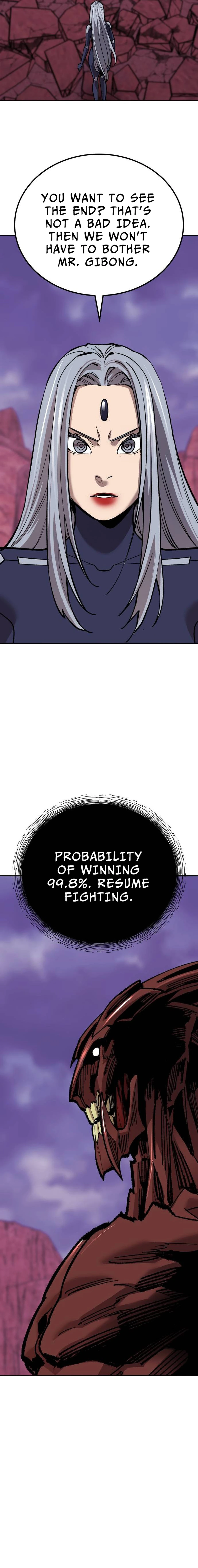 Page 12 of Chapter 152