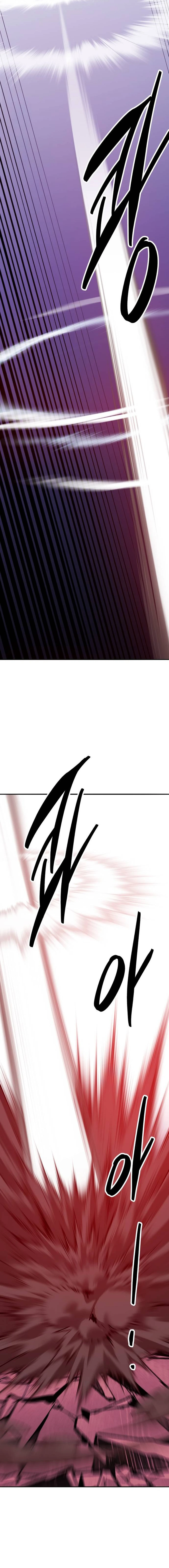Page 5 of Chapter 153