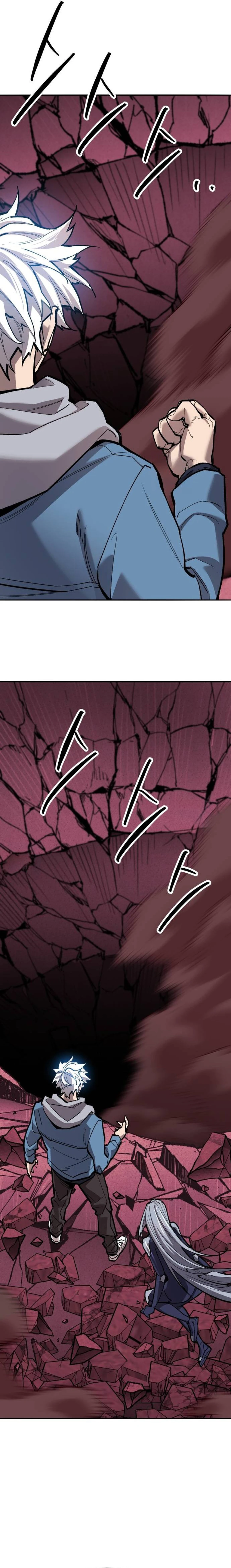 Page 10 of Chapter 153