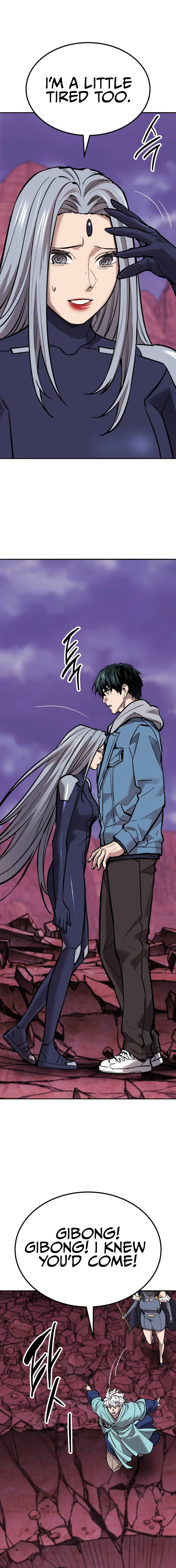 Page 13 of Chapter 153
