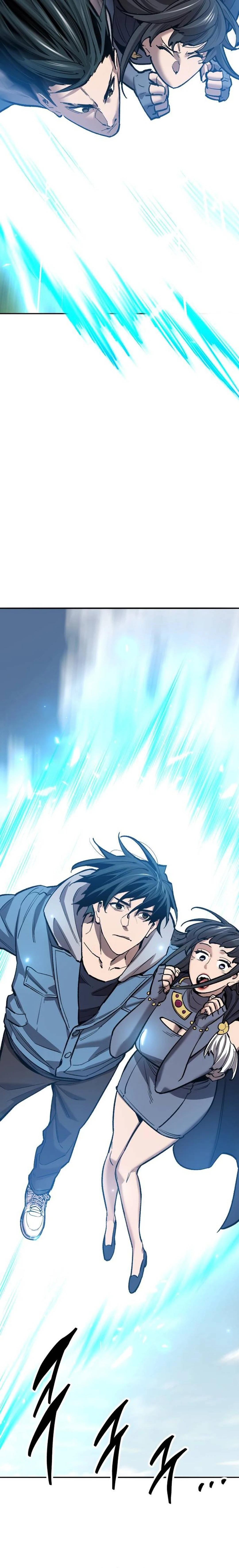 Page 11 of Chapter 154