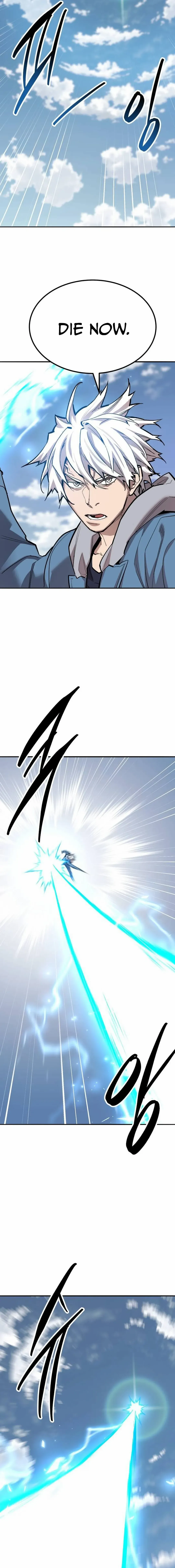Page 9 of Chapter 155