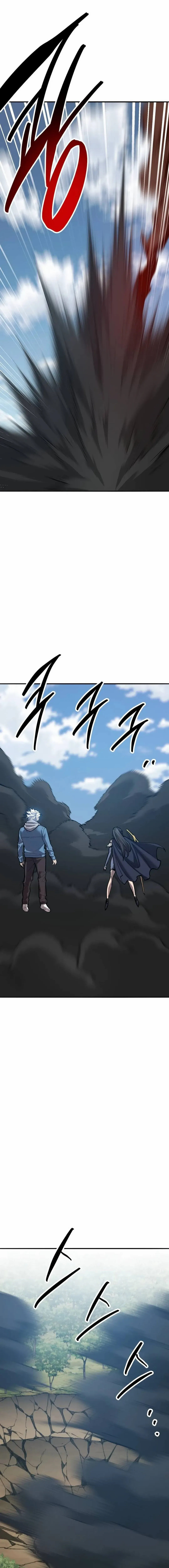 Page 13 of Chapter 155