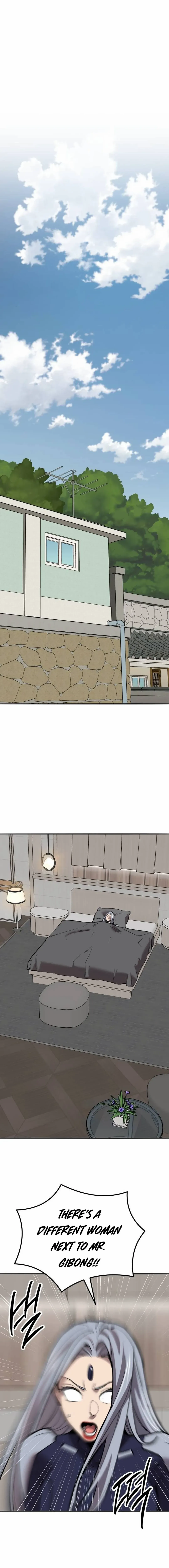 Page 23 of Chapter 155