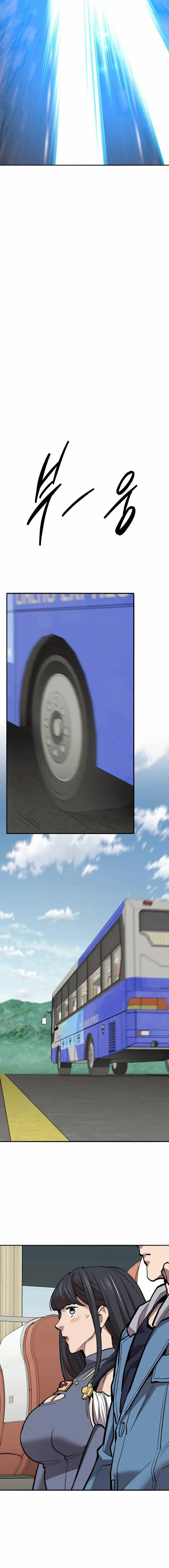 Page 36 of Chapter 155