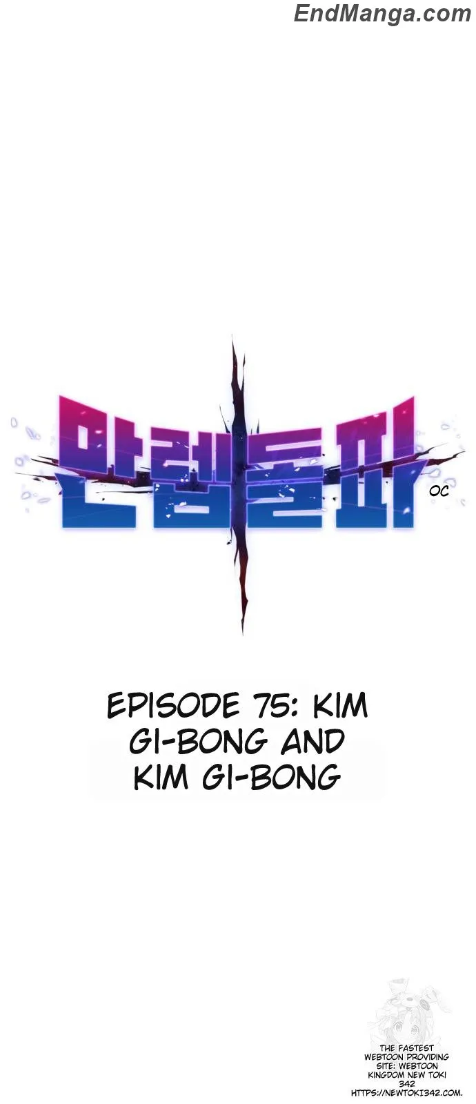 Page 8 of Chapter 156